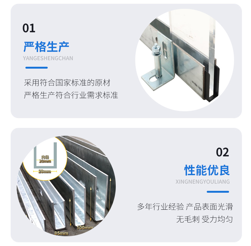 玉溪幕墙钢板折弯件